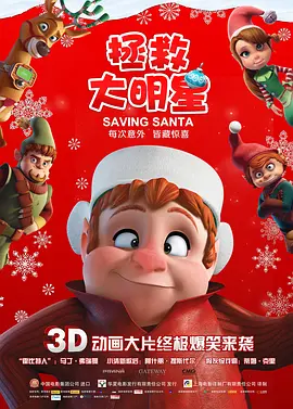 国产精品成人a免费观看