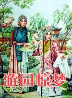 国产精品成人a免费观看